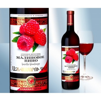 Вино малиновое, полусладкое, 12,5%, 750мл